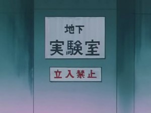 screenshot-anime-sailor-moon-s-episode-121-474.jpg
