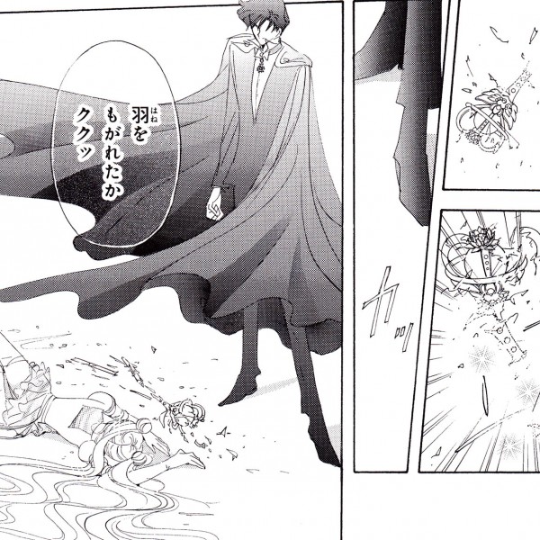 usagi-cant-fight-against-mamoru-manga.jpg