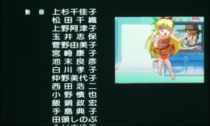 sailormoon-ssmovie (1728).jpg