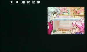 sailormoon-ssmovie (1772).jpg