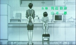 sailormoon-ssmovie (84).jpg