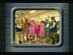 1995 Omake 13.JPG