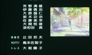 sailormoon-ssmovie (1739).jpg