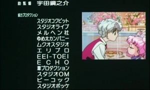 sailormoon-ssmovie (1762).jpg
