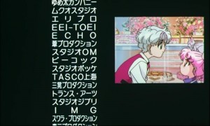 sailormoon-ssmovie (1764).jpg