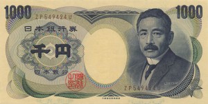 "Секрет" из 9 эпизода