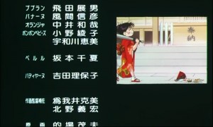 sailormoon-ssmovie (1708).jpg