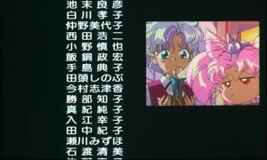 sailormoon-ssmovie (1730).jpg
