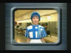 1995 Omake 02.JPG