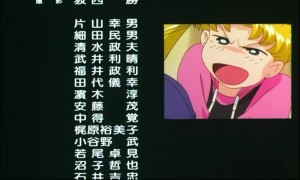 sailormoon-ssmovie (1751).jpg