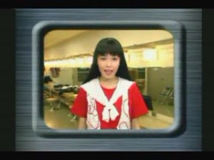 1995 Omake 03.JPG