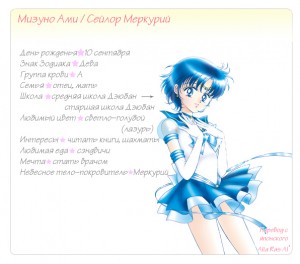 Form-02-Ami.jpg