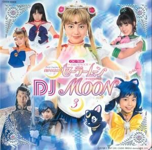 Live Action Soundtrack