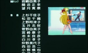 sailormoon-ssmovie (1727).jpg