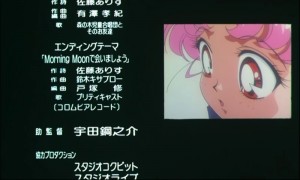 sailormoon-ssmovie (1760).jpg