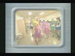 1995 Omake 14.JPG