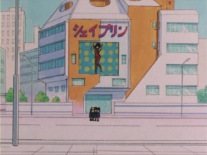 SailorMoon-s1-004(80).jpg