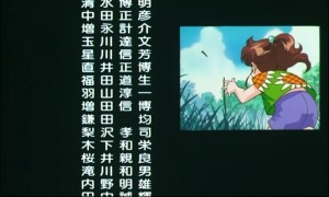 sailormoon-ssmovie (1718).jpg