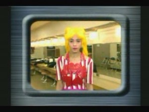 1995 Omake 01.JPG