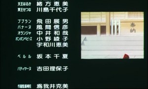 sailormoon-ssmovie (1707).jpg