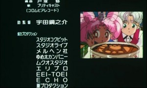 sailormoon-ssmovie (1761).jpg