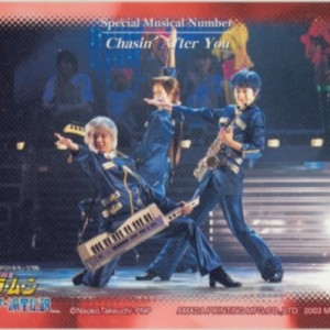Musical_Maker_Akiko_010.jpg