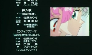 sailormoon-ssmovie (1759).jpg