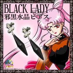 sailormoon-black-lady-evil-crystal-earrings2016.jpg