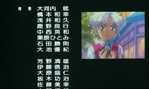 sailormoon-ssmovie (1737).jpg