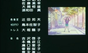 sailormoon-ssmovie (1741).jpg