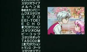 sailormoon-ssmovie (1763).jpg