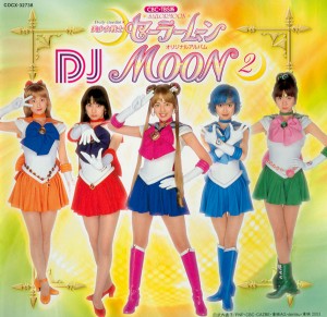 Live Action Soundtrack