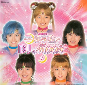 Live Action Soundtrack