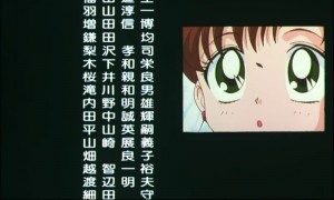 sailormoon-ssmovie (1720).jpg