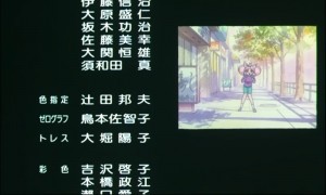 sailormoon-ssmovie (1740).jpg