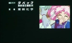 sailormoon-ssmovie (1771).jpg