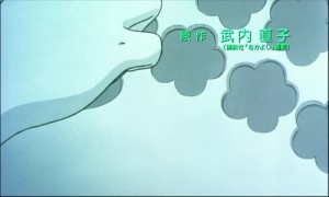 sailormoon-ssmovie (87).jpg